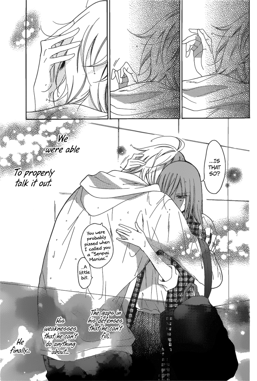Namaiki Zakari, Chapter 83 image 17